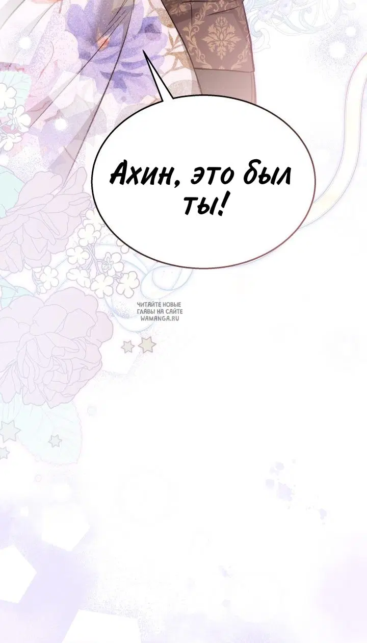 Page 65.000