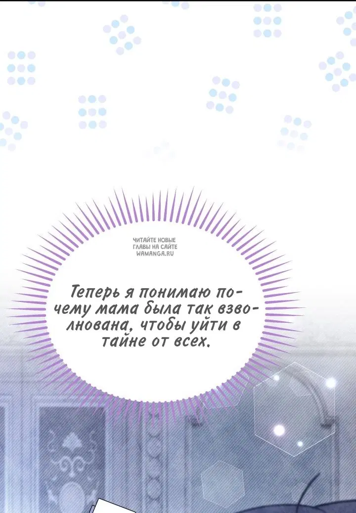 Page 66.000
