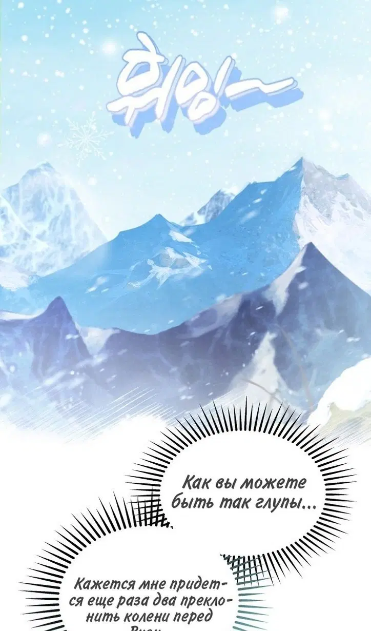 Page 67.000