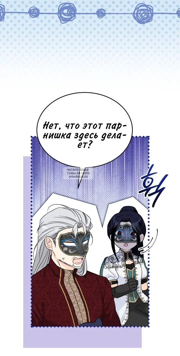 Page 67.000