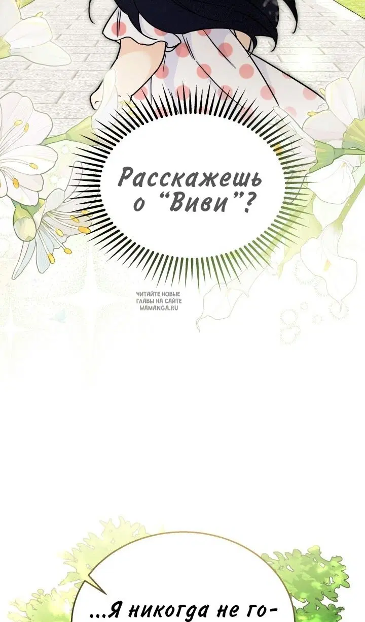 Page 68.000
