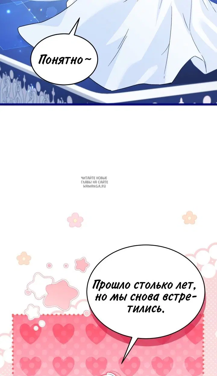 Page 68.000