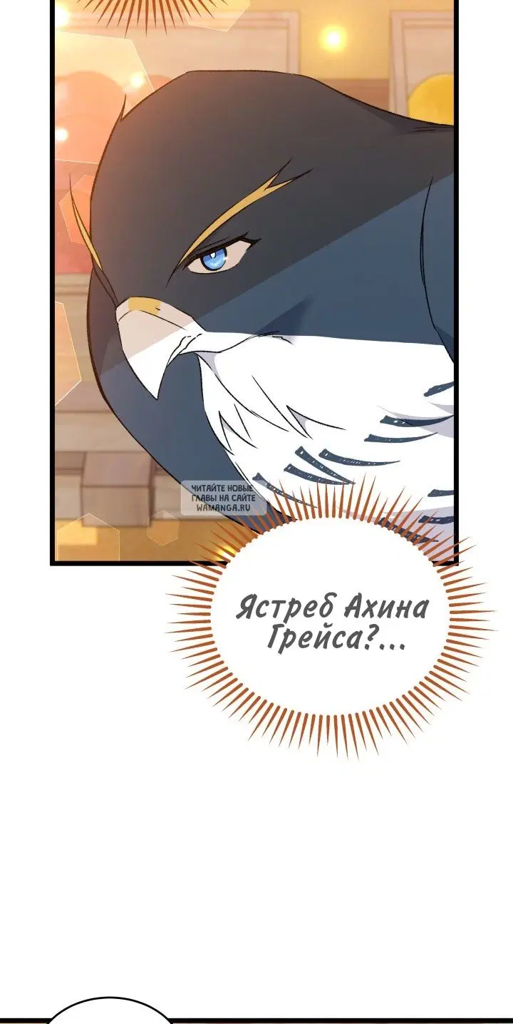 Page 69.000