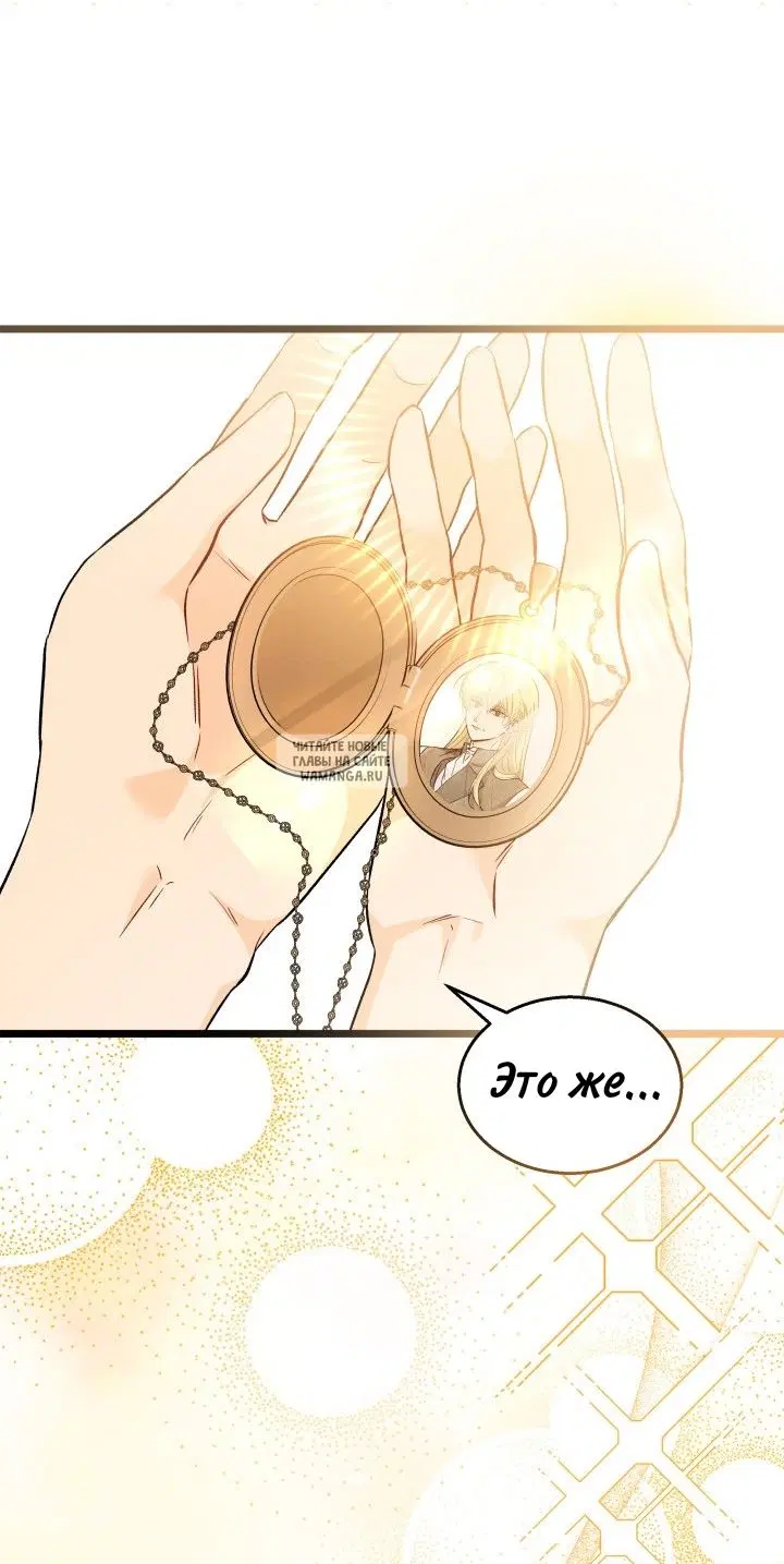 Page 69.000