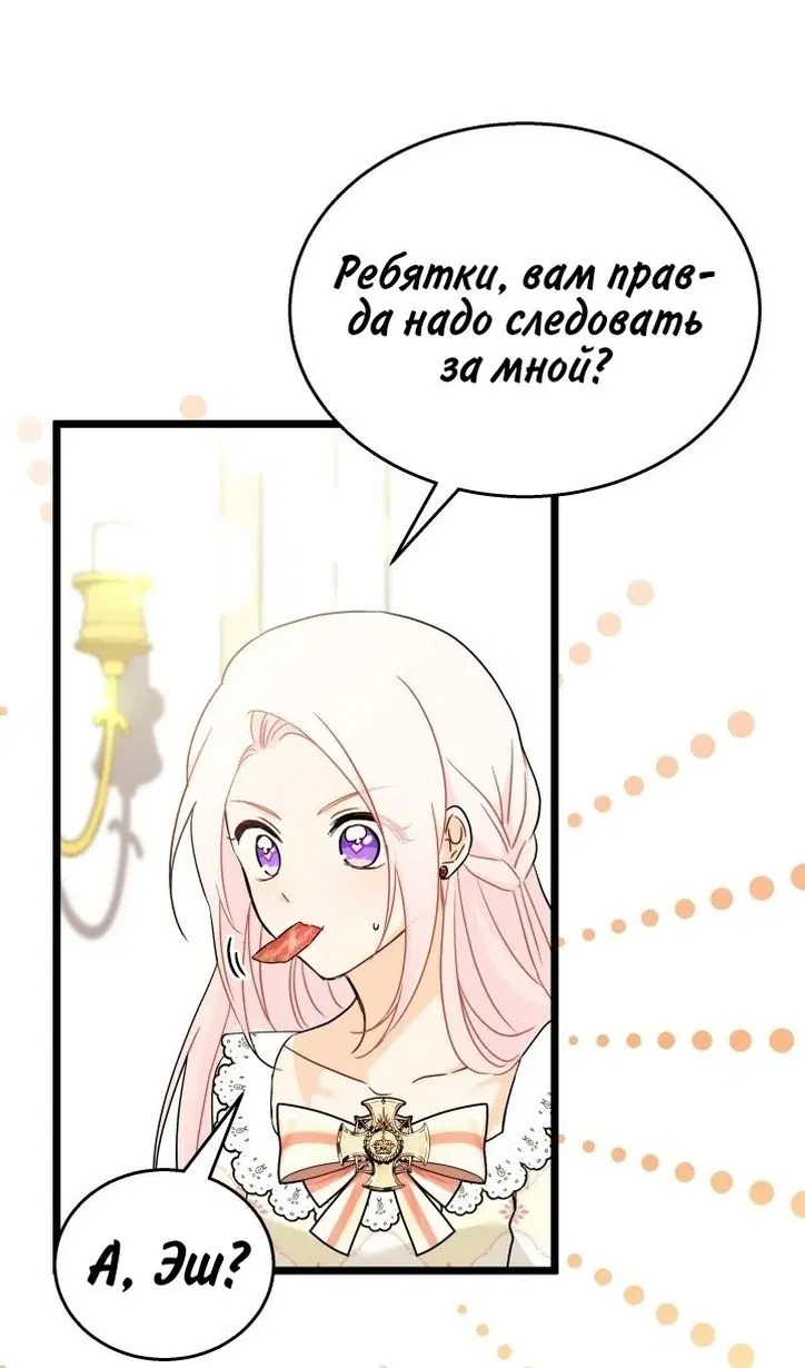 Page 60.000