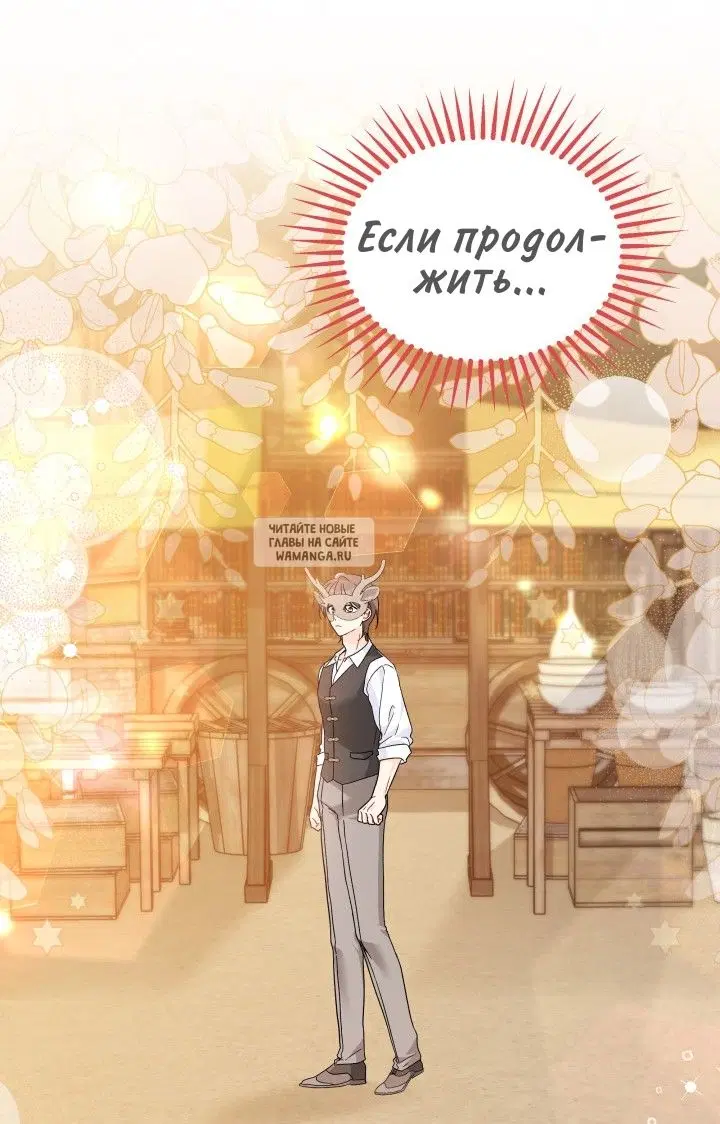 Page 60.000