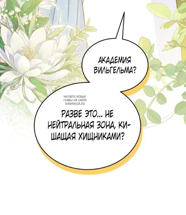 Page 60.000