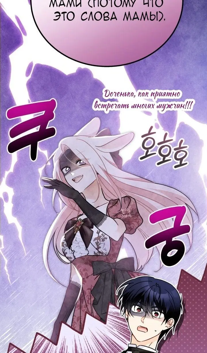 Page 60.000