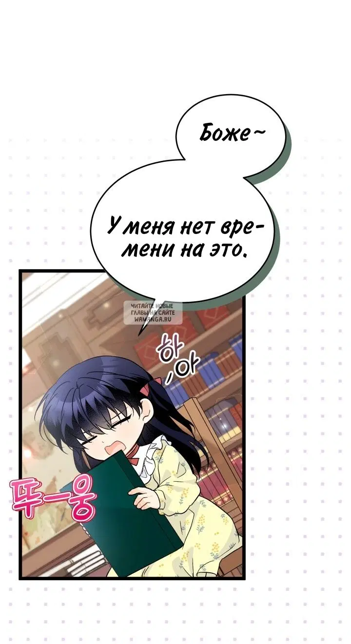Page 60.000