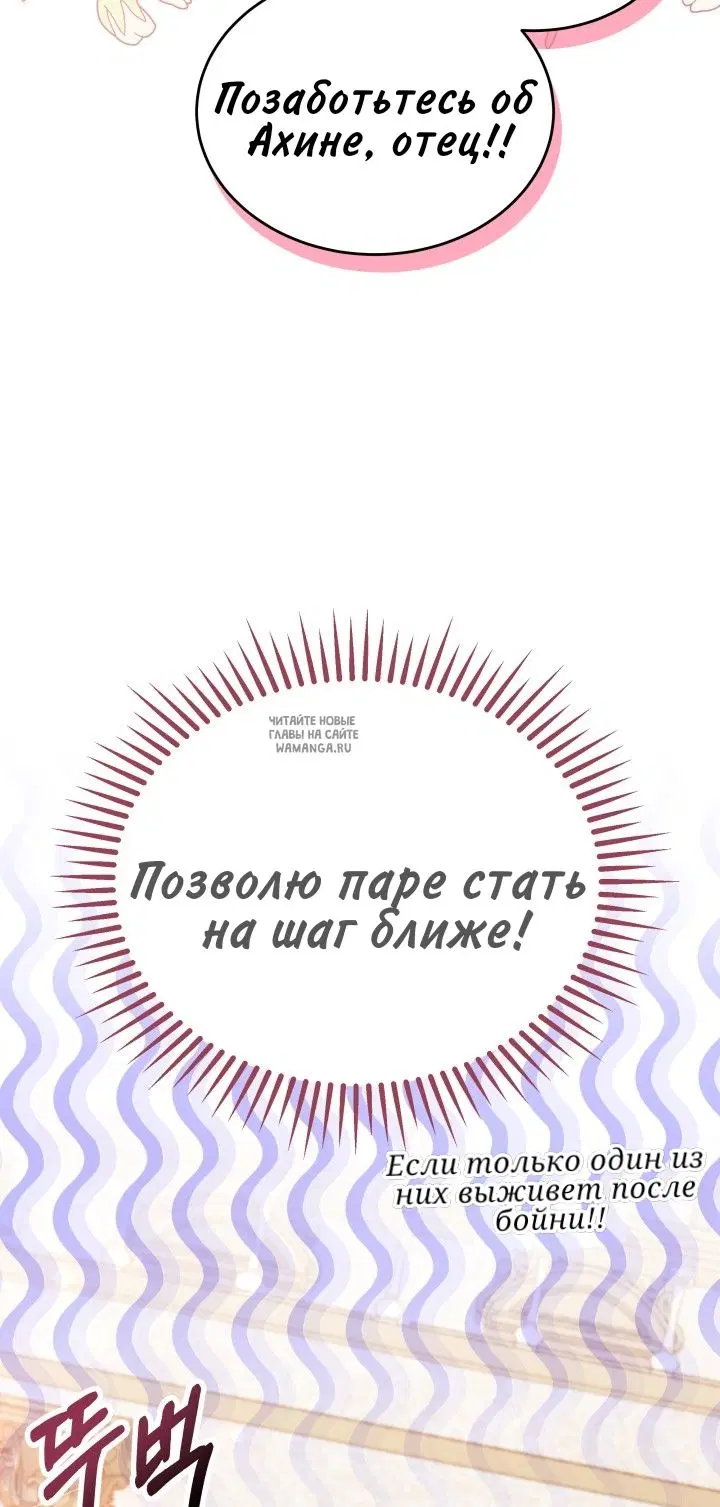 Page 60.000