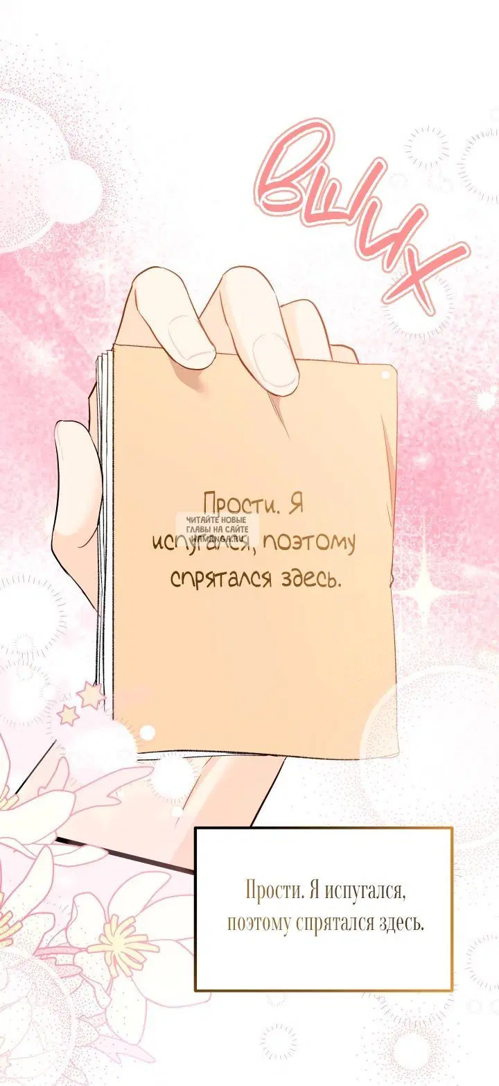 Page 61.000