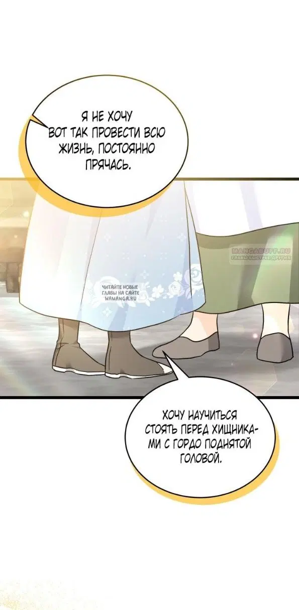 Page 61.000