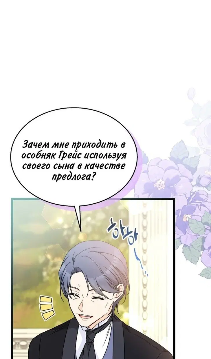 Page 61.000