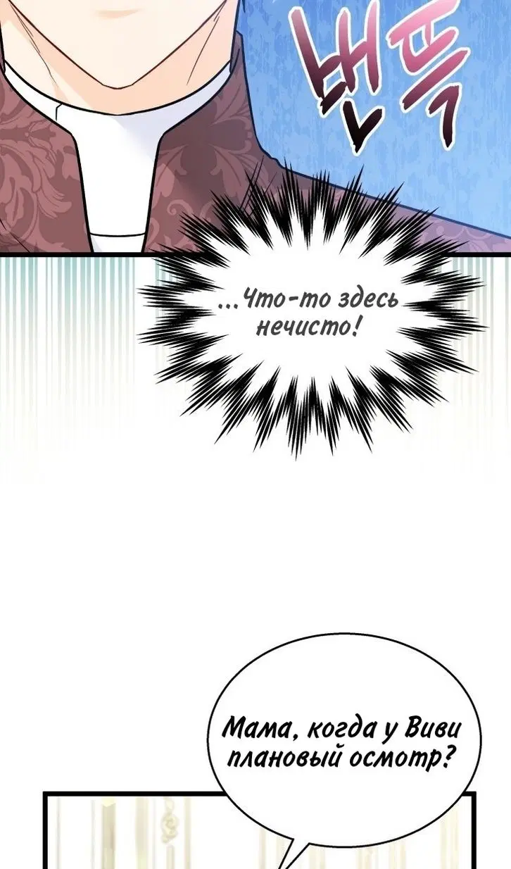 Page 61.000