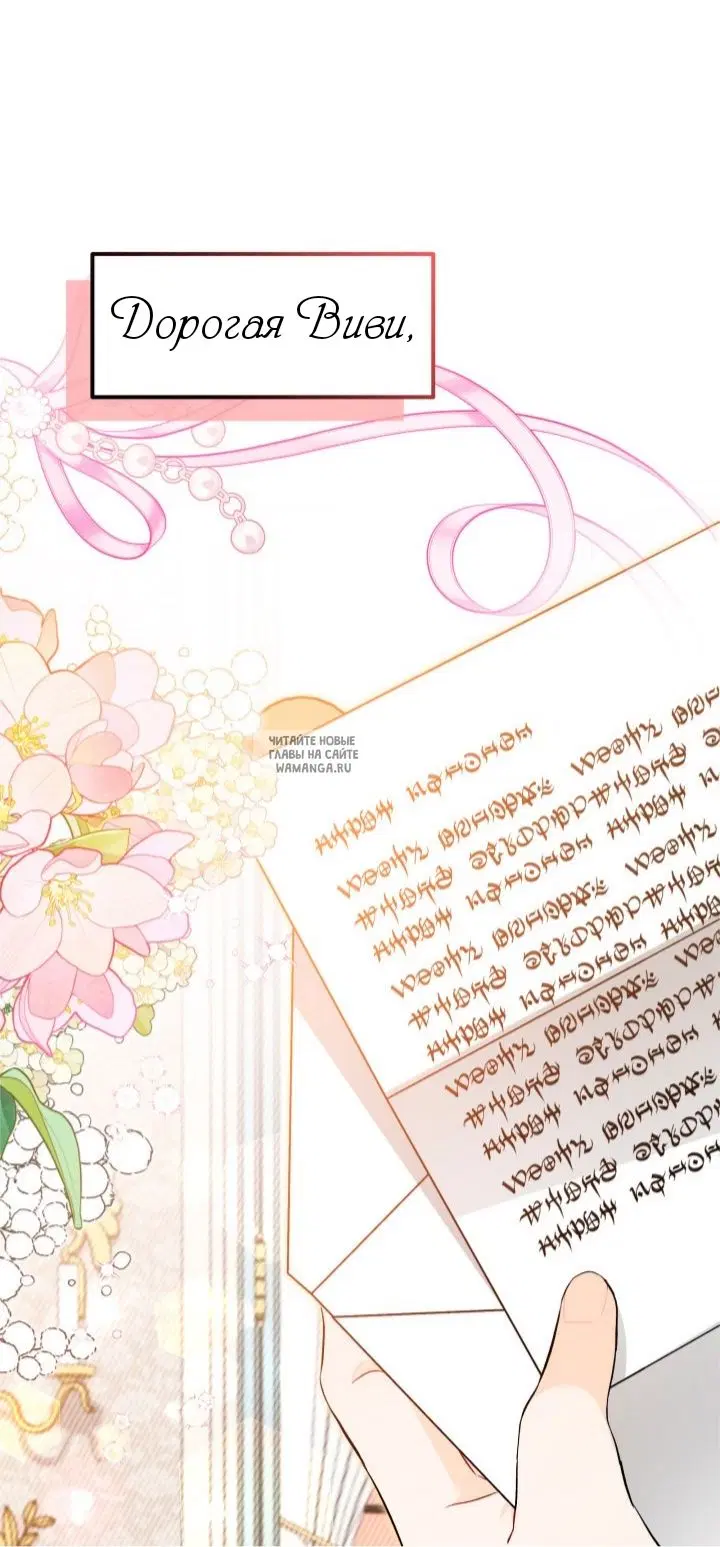 Page 61.000