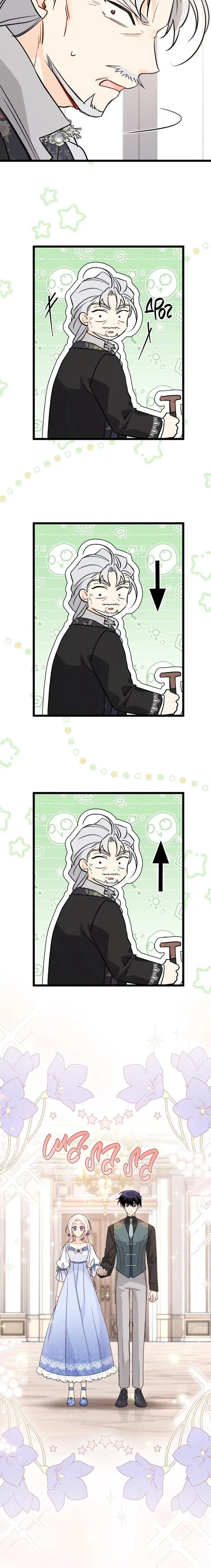 Page 6.001