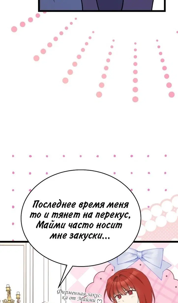 Page 62.000