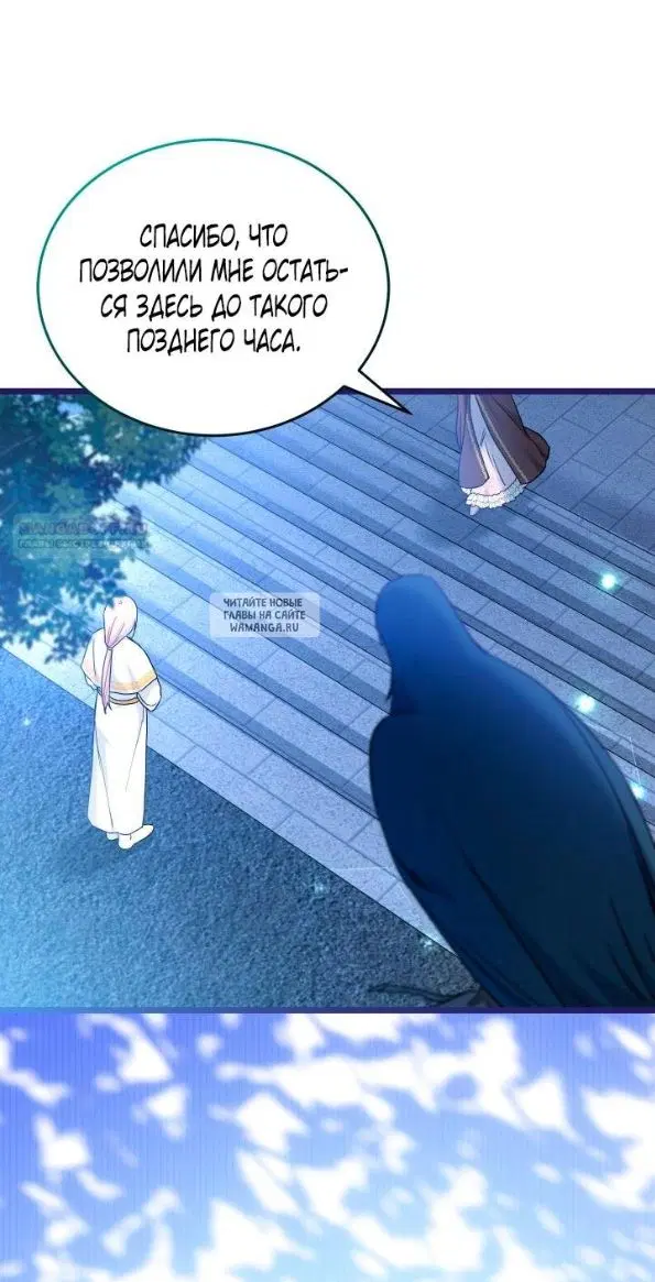 Page 62.000