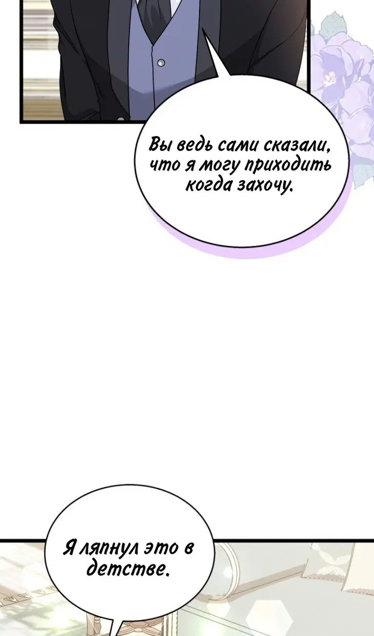 Page 62.000