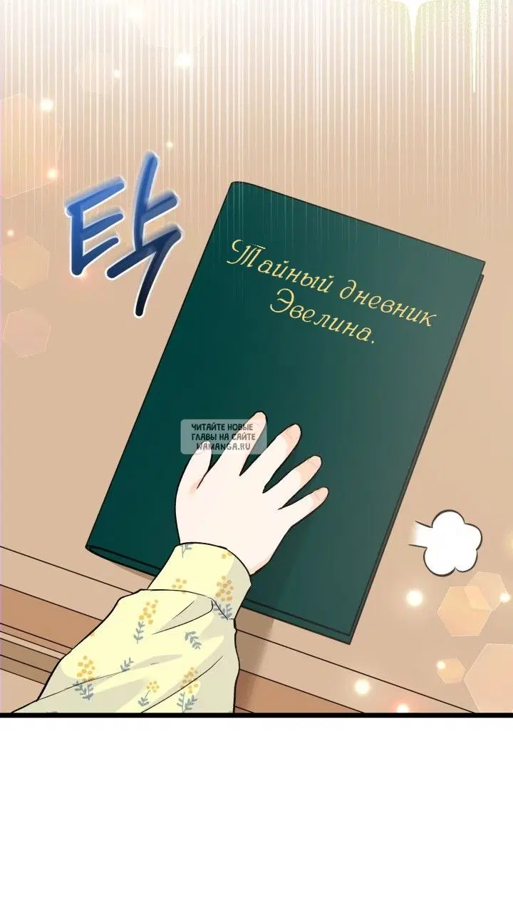 Page 62.000