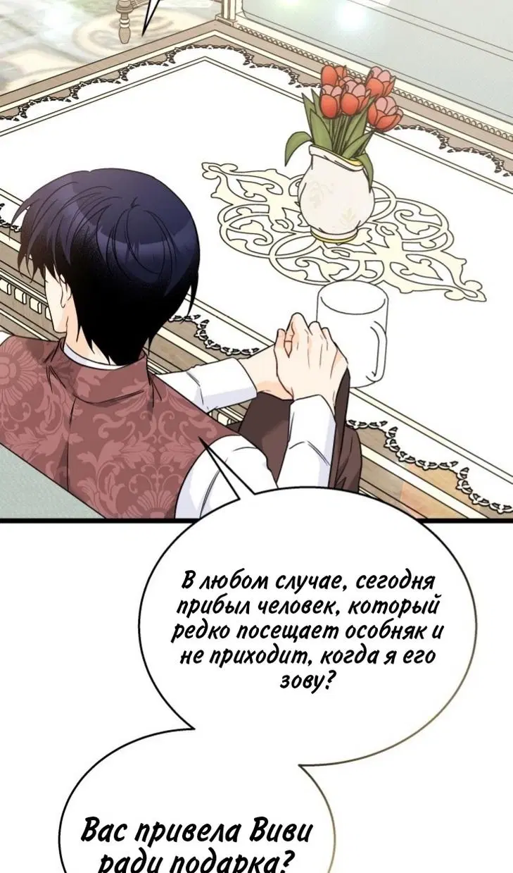 Page 63.000