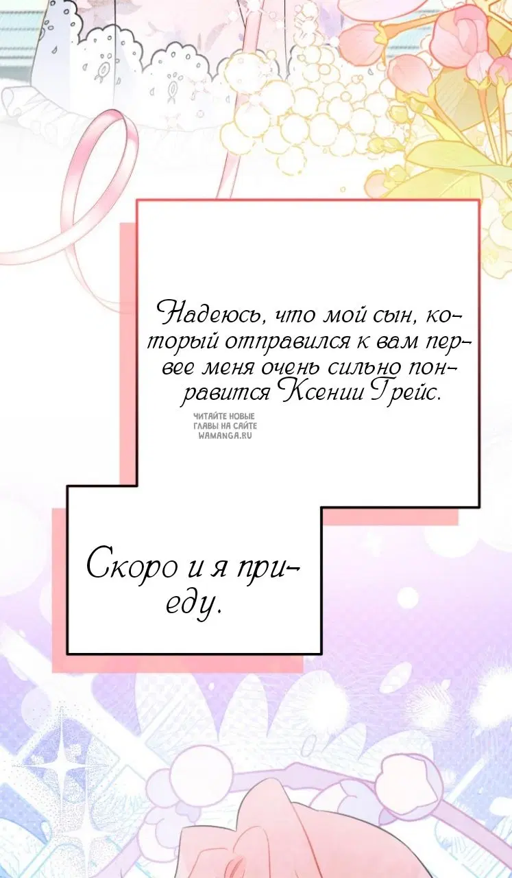 Page 63.000