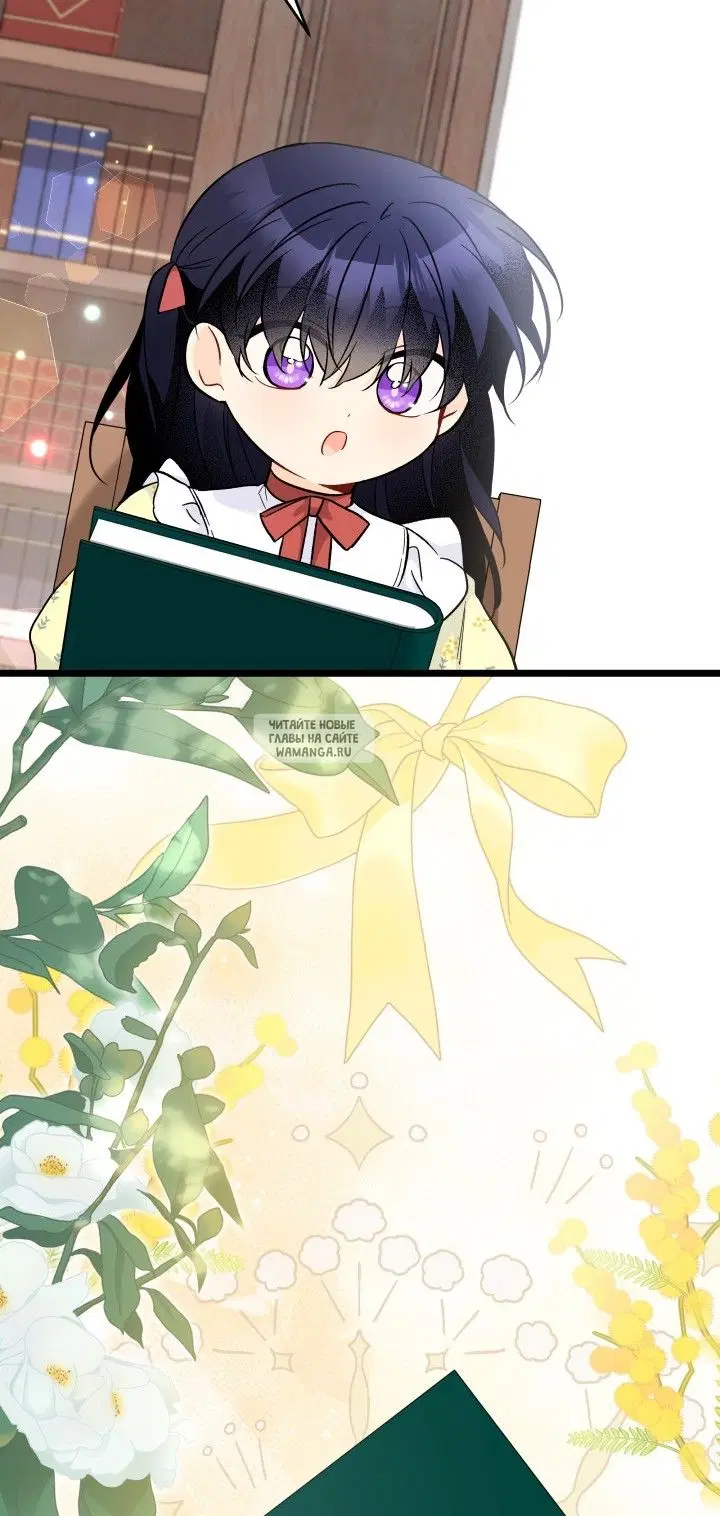 Page 63.000