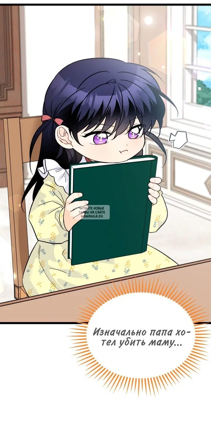Page 63.000