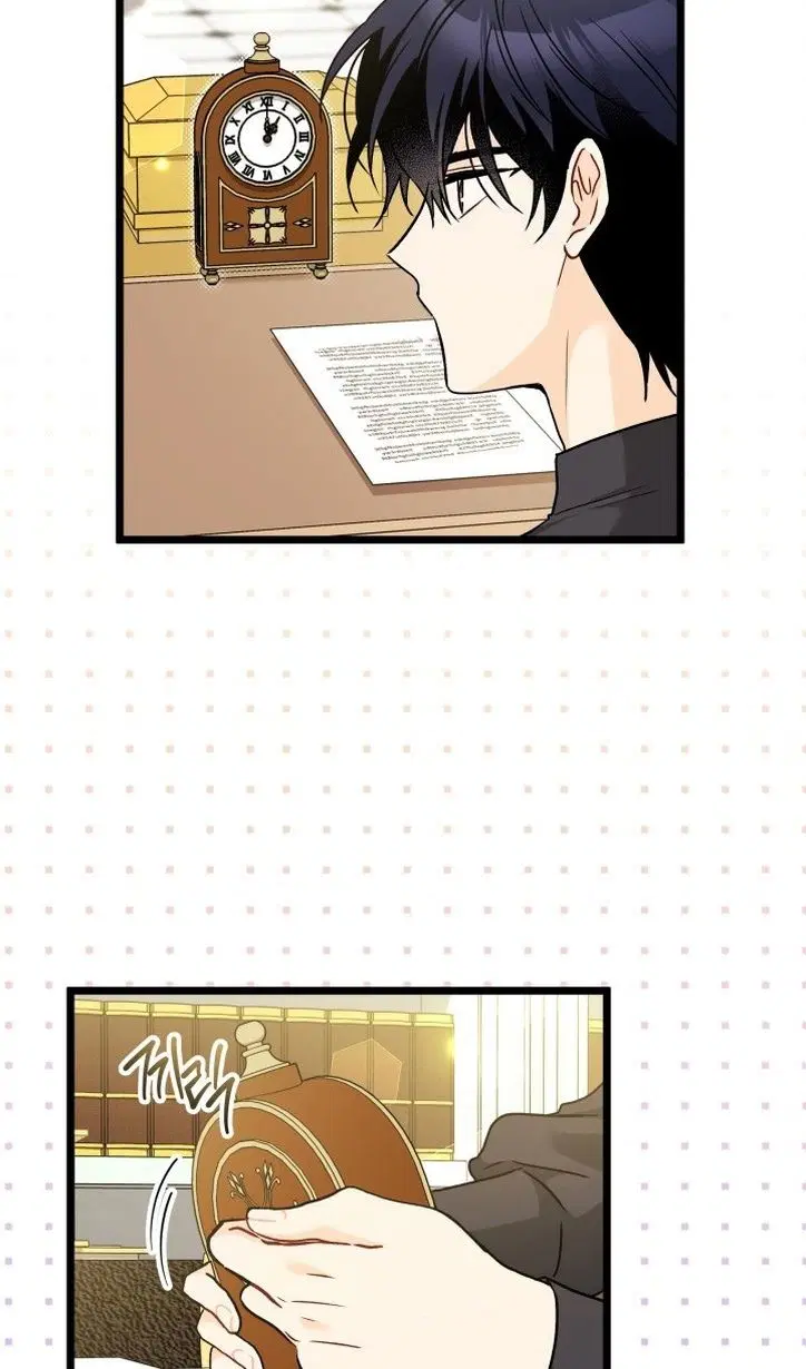 Page 75.000