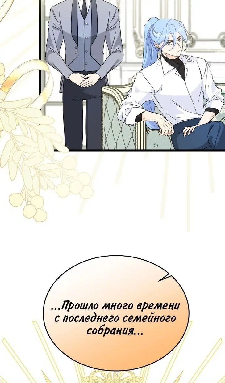 Page 76.000