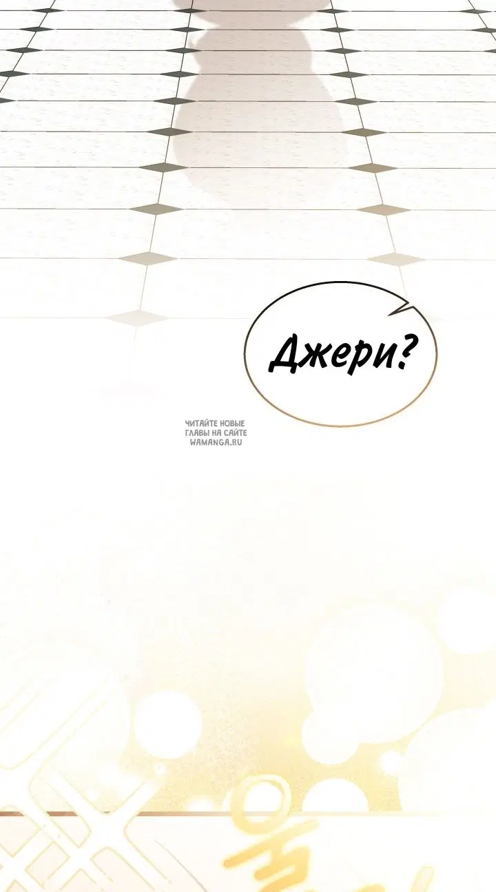 Page 76.000