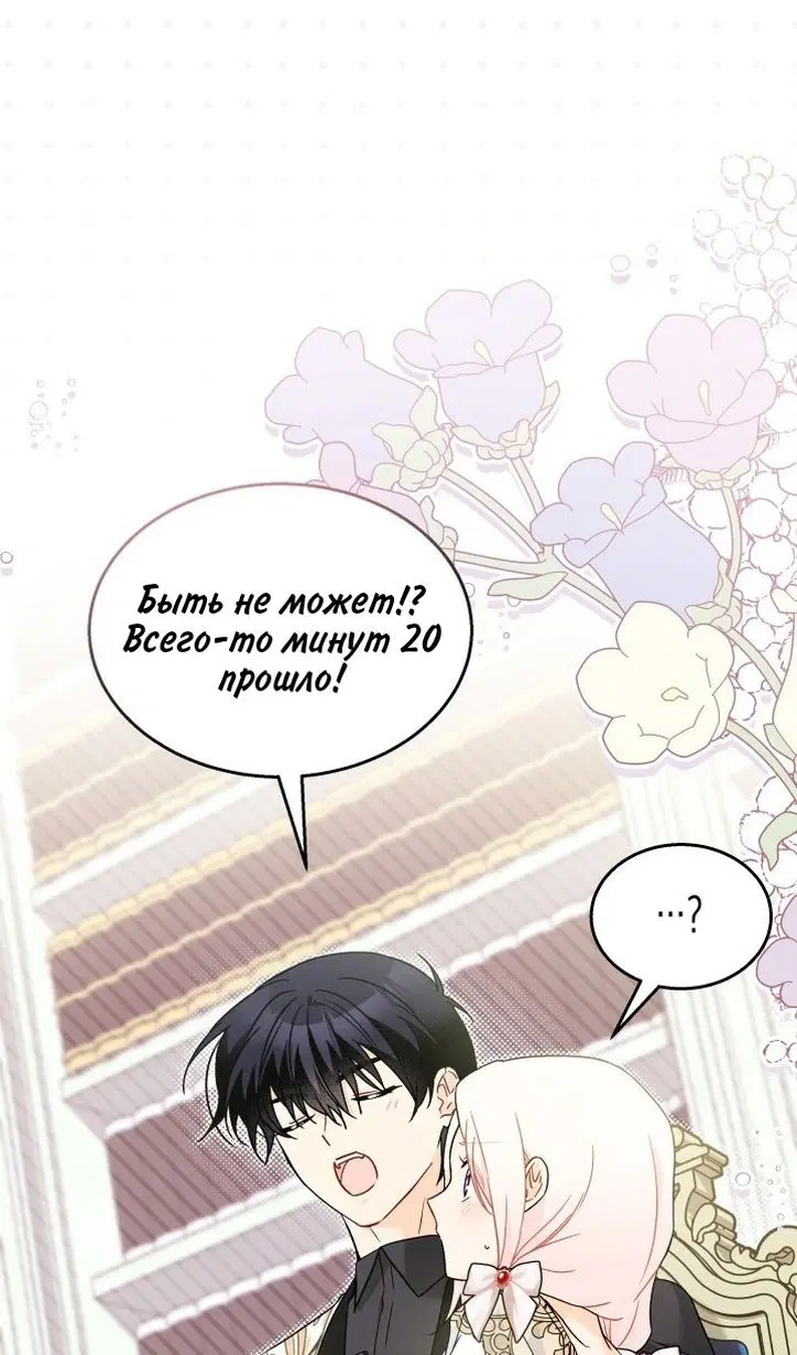 Page 77.000