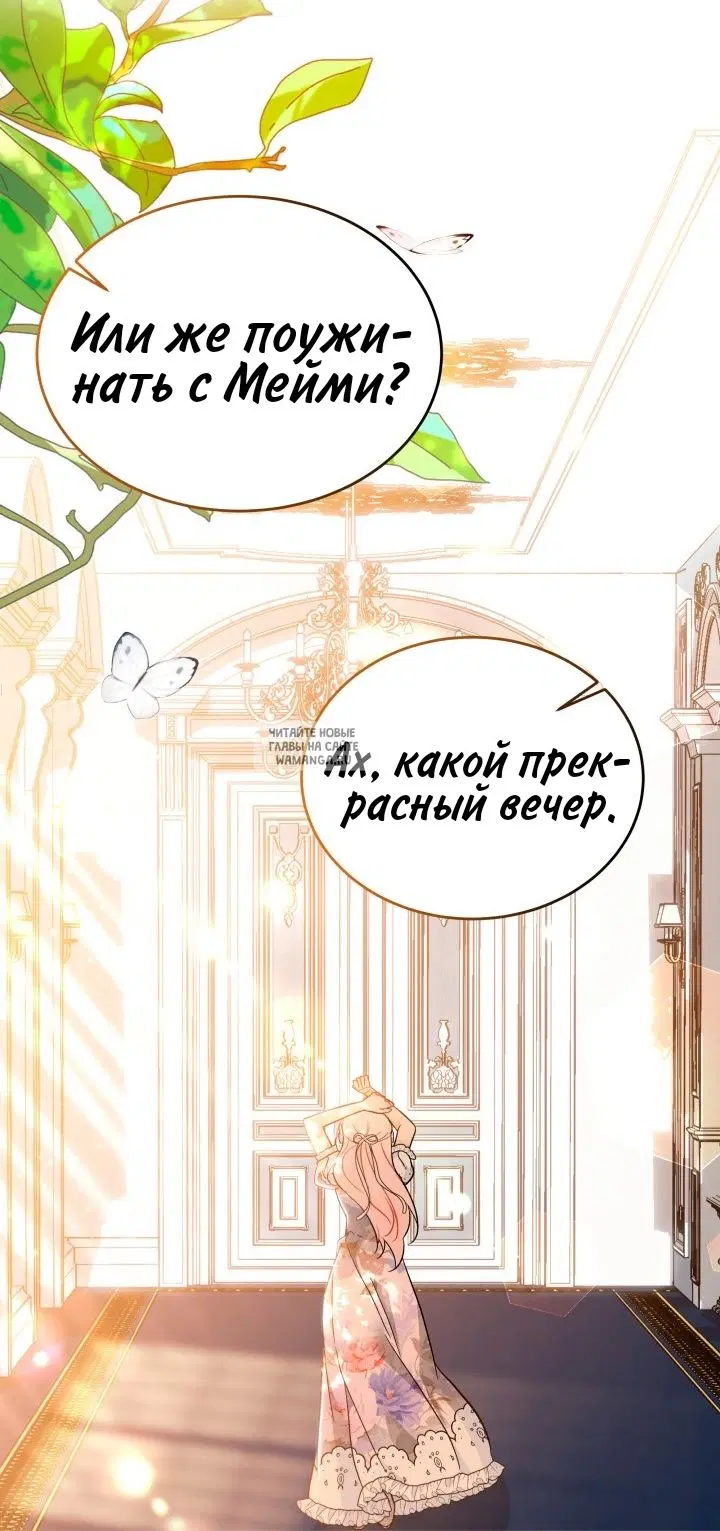 Page 77.000