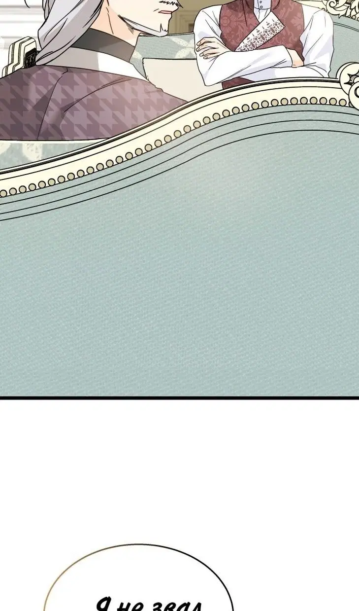 Page 79.000