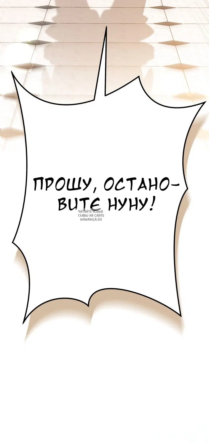 Page 79.000