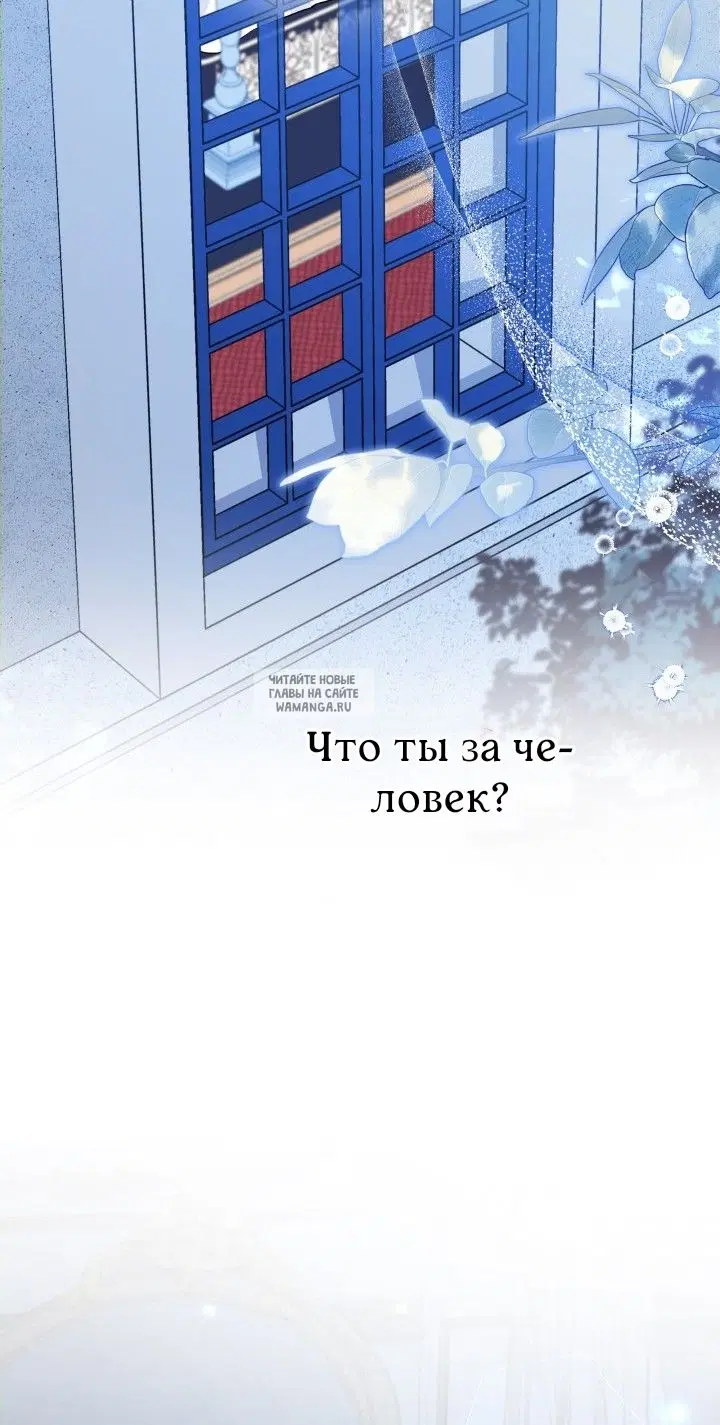 Page 79.000