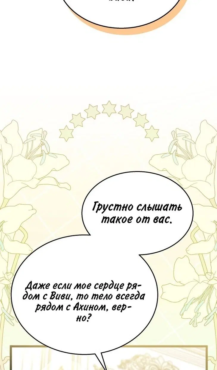 Page 70.000