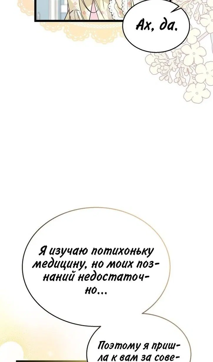 Page 71.000