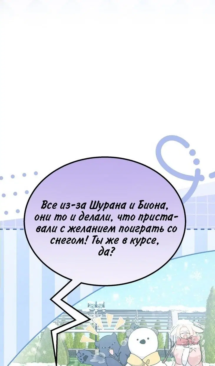 Page 71.000