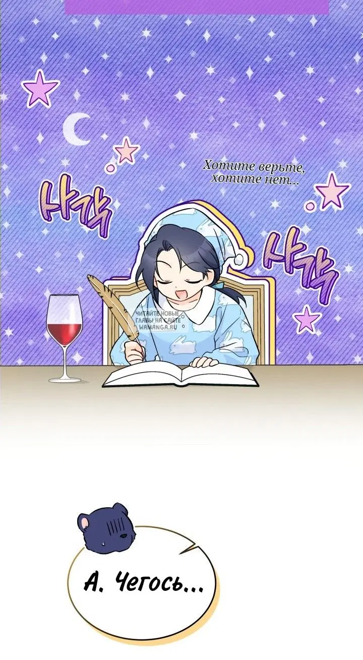 Page 71.000