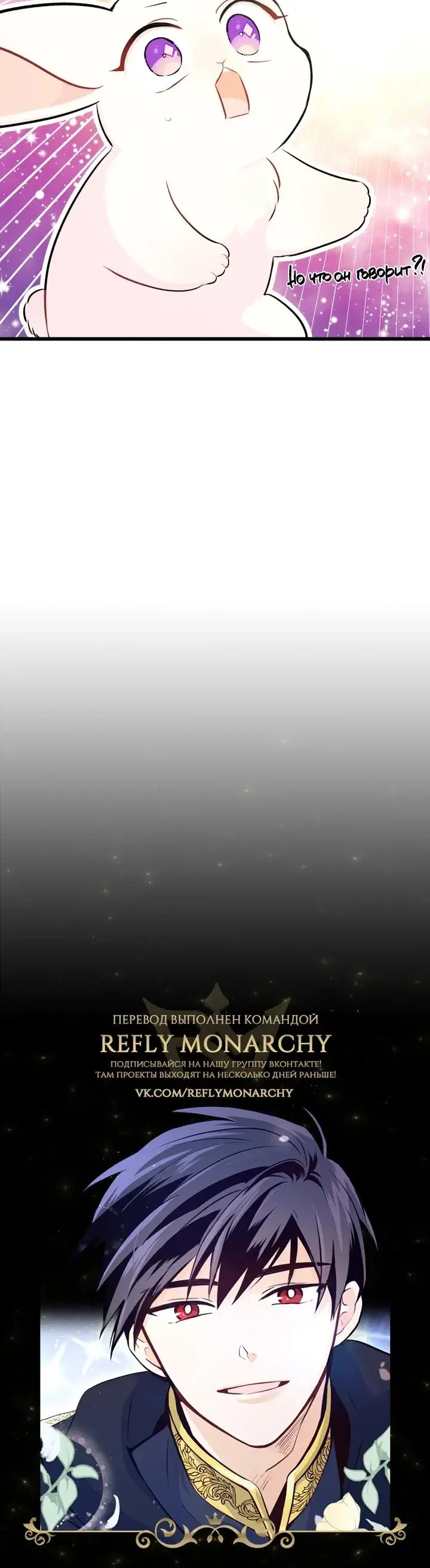 Page 7.001
