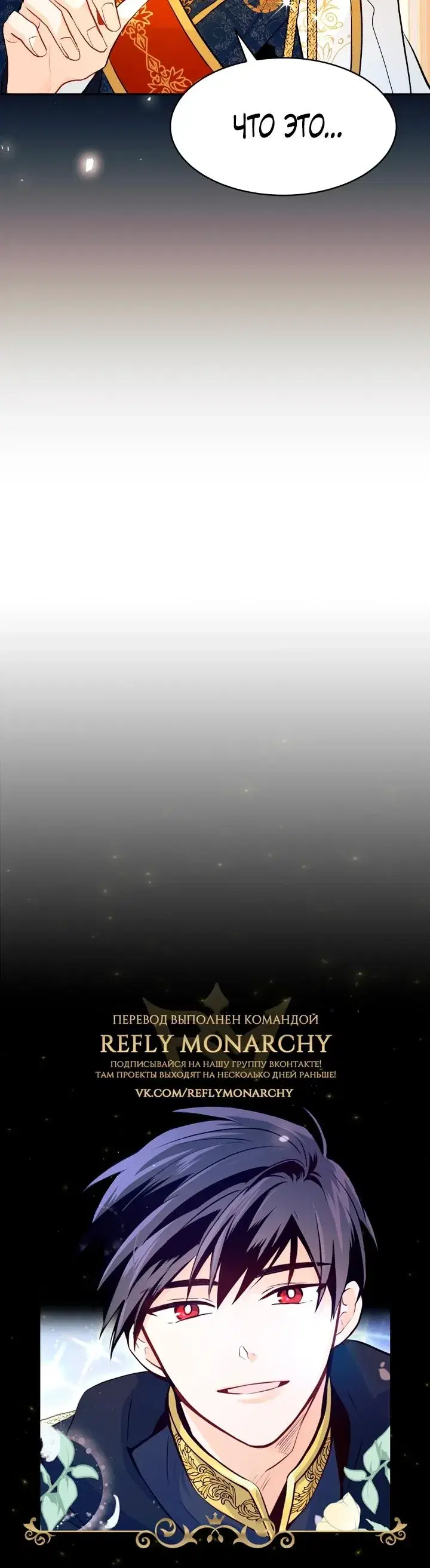 Page 7.001
