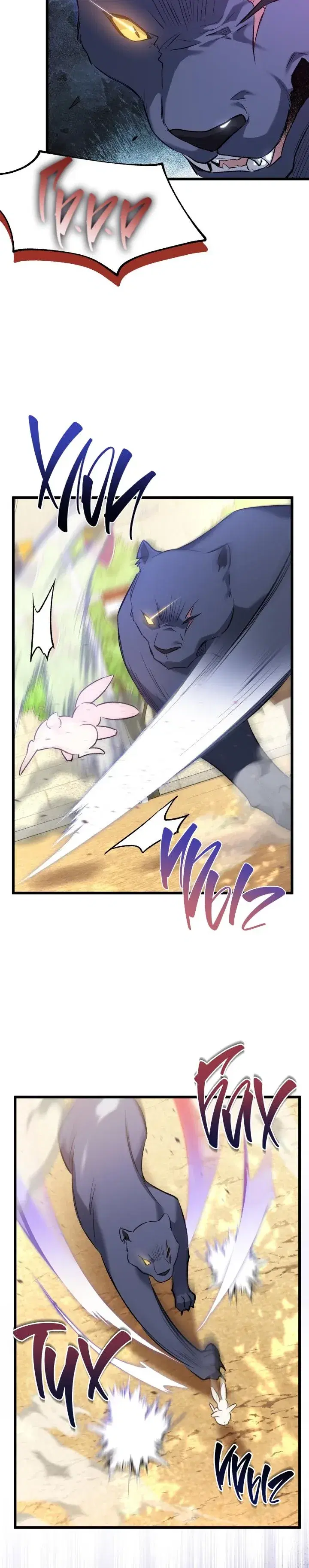 Page 7.001