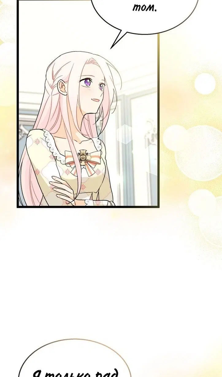 Page 72.000