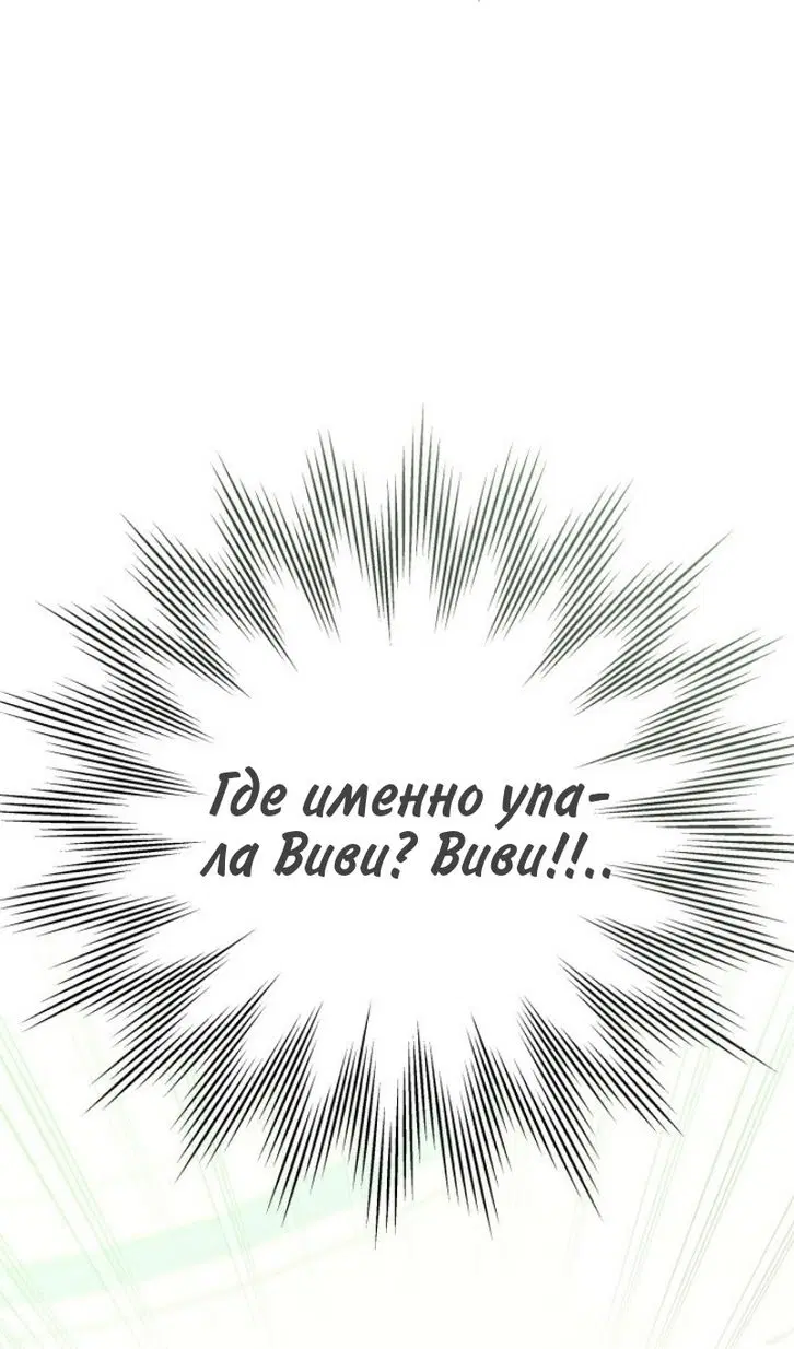Page 72.000