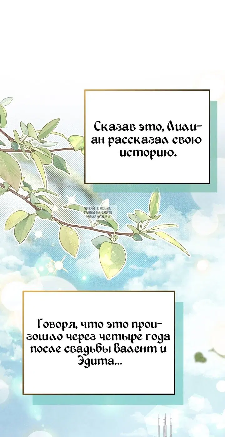 Page 72.000