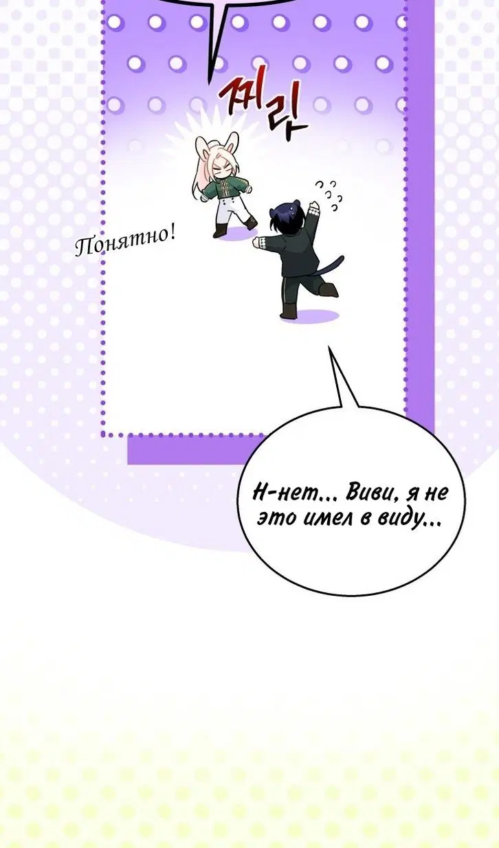 Page 73.000