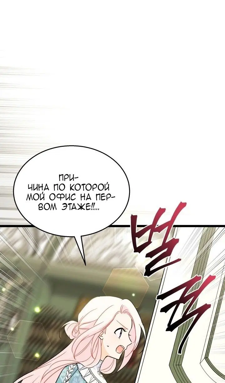 Page 73.000