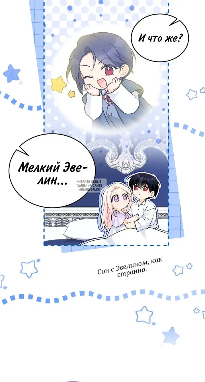 Page 73.000