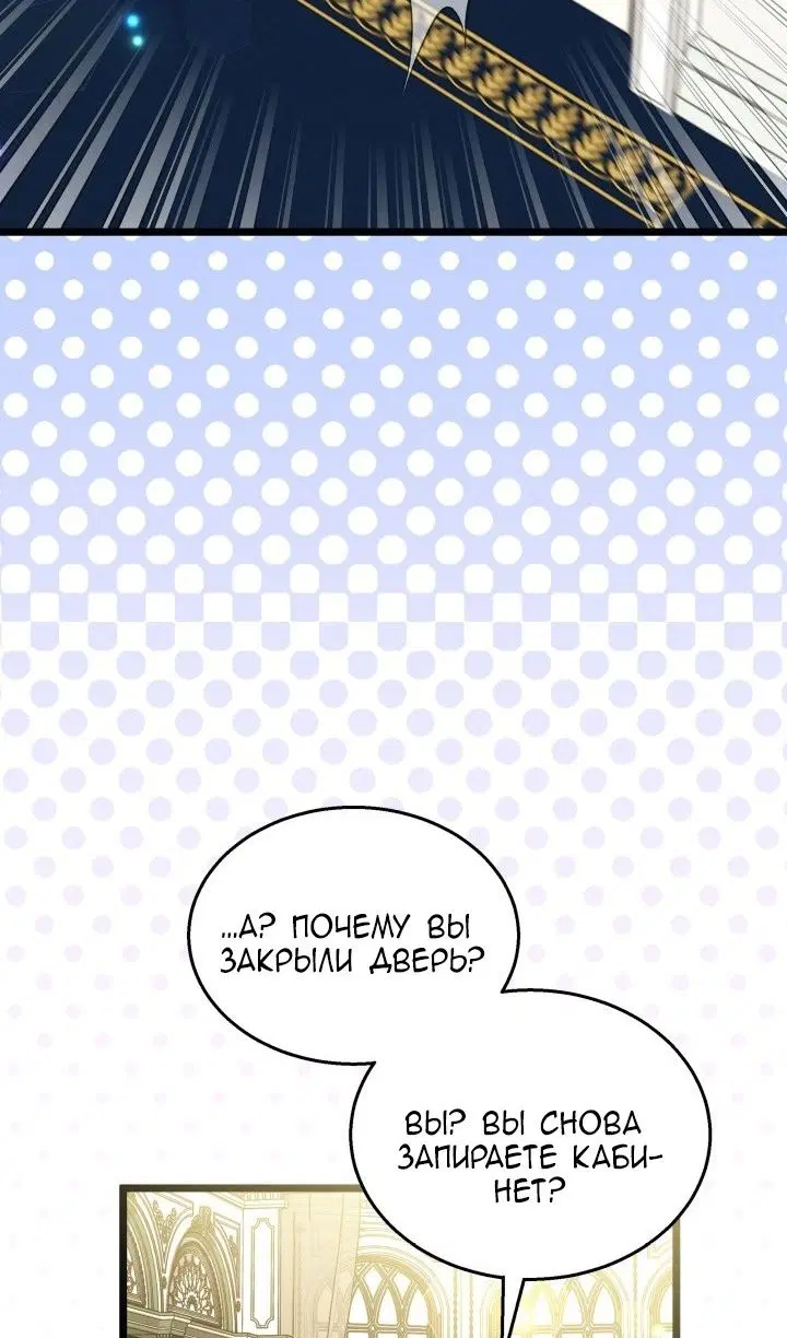 Page 84.000